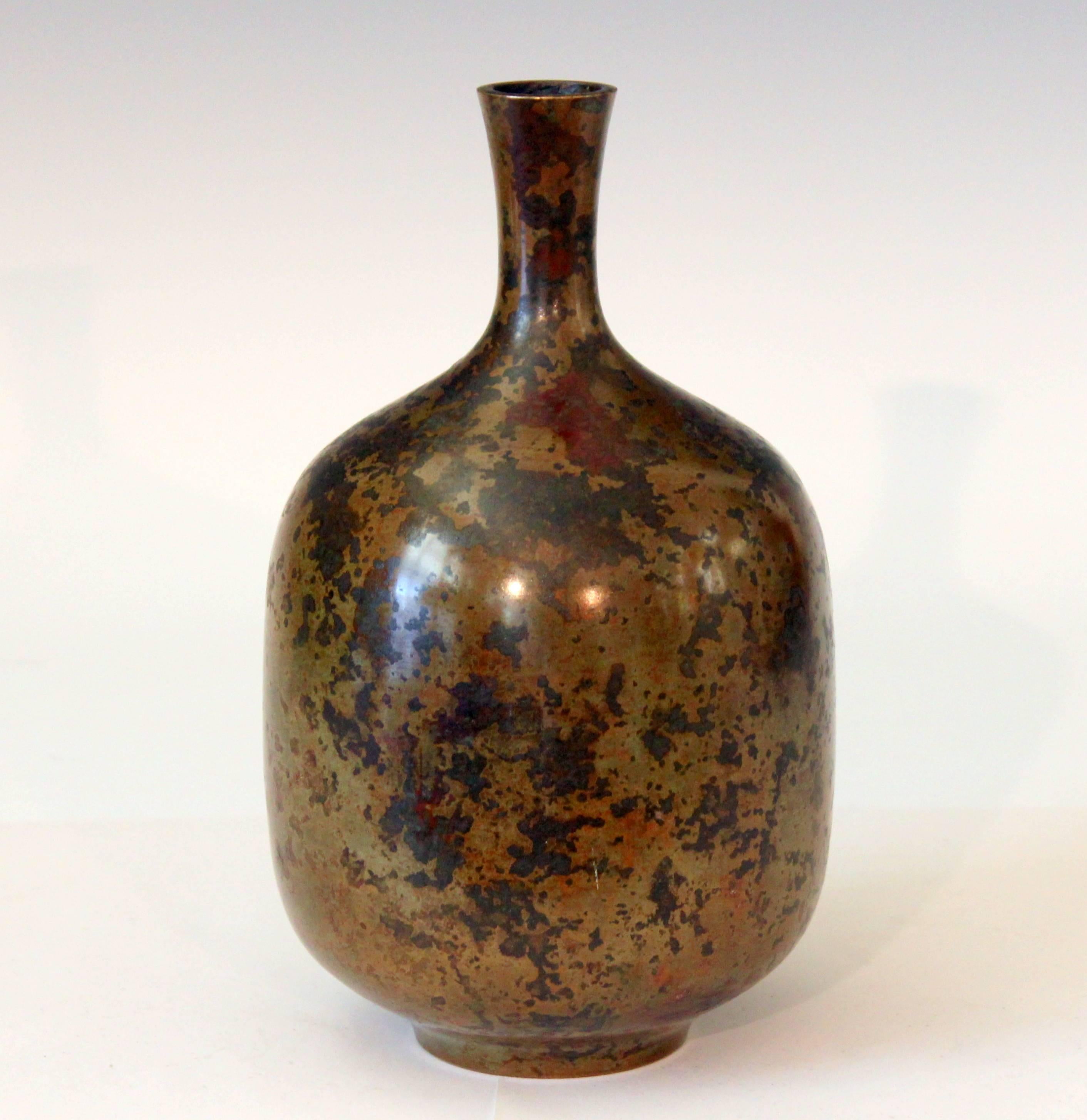 Vintage Japanese Bronze Patinated Bottle Vase 3