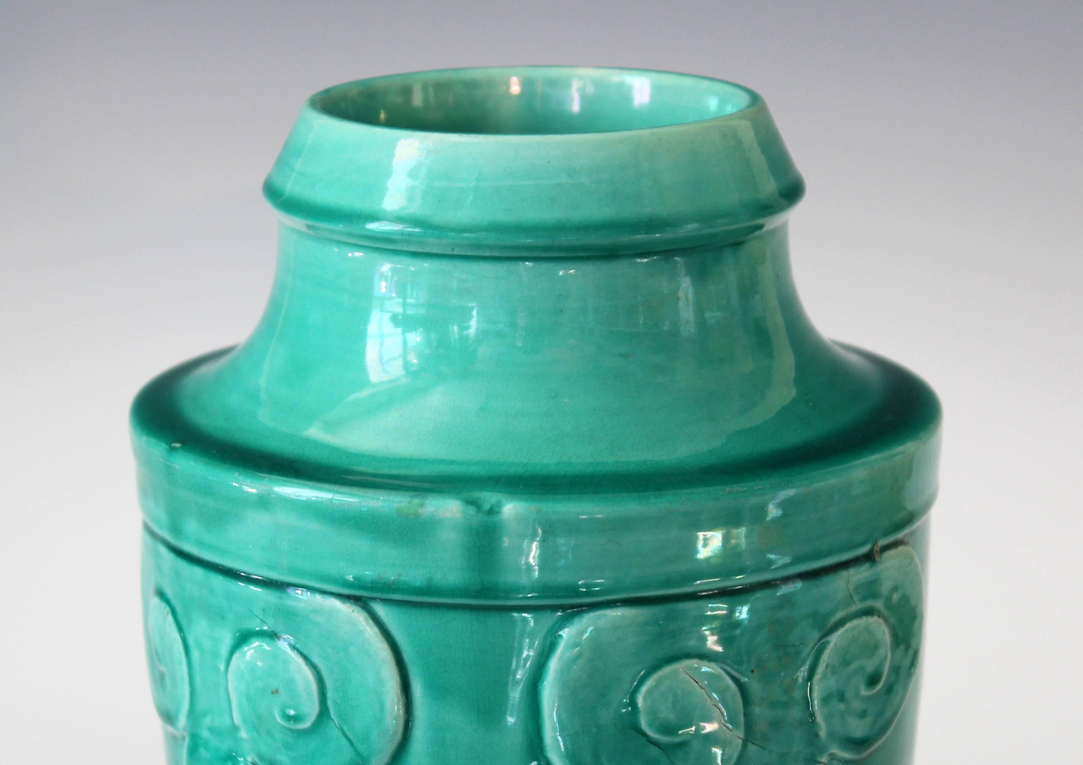 Awaji Pottery Japanese Art Deco Rocket Form Vase For Sale 3