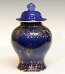 Antique Chinese Porcelain Gilt Powder Blue Ginger Jar Vase
