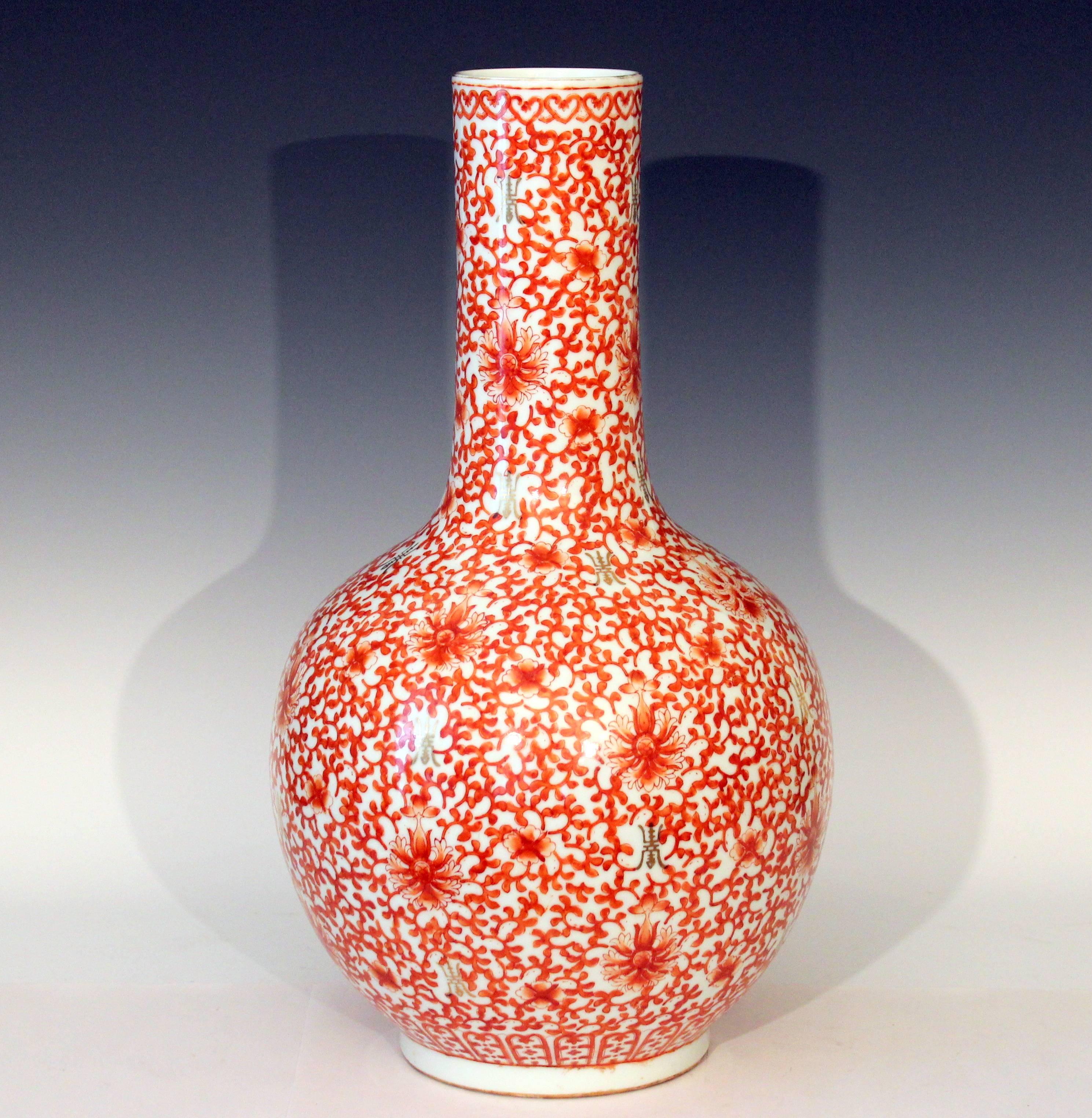 Qing Large Old Chinese Porcelain Iron Red Lotus Scroll Bottle Vase Lamp