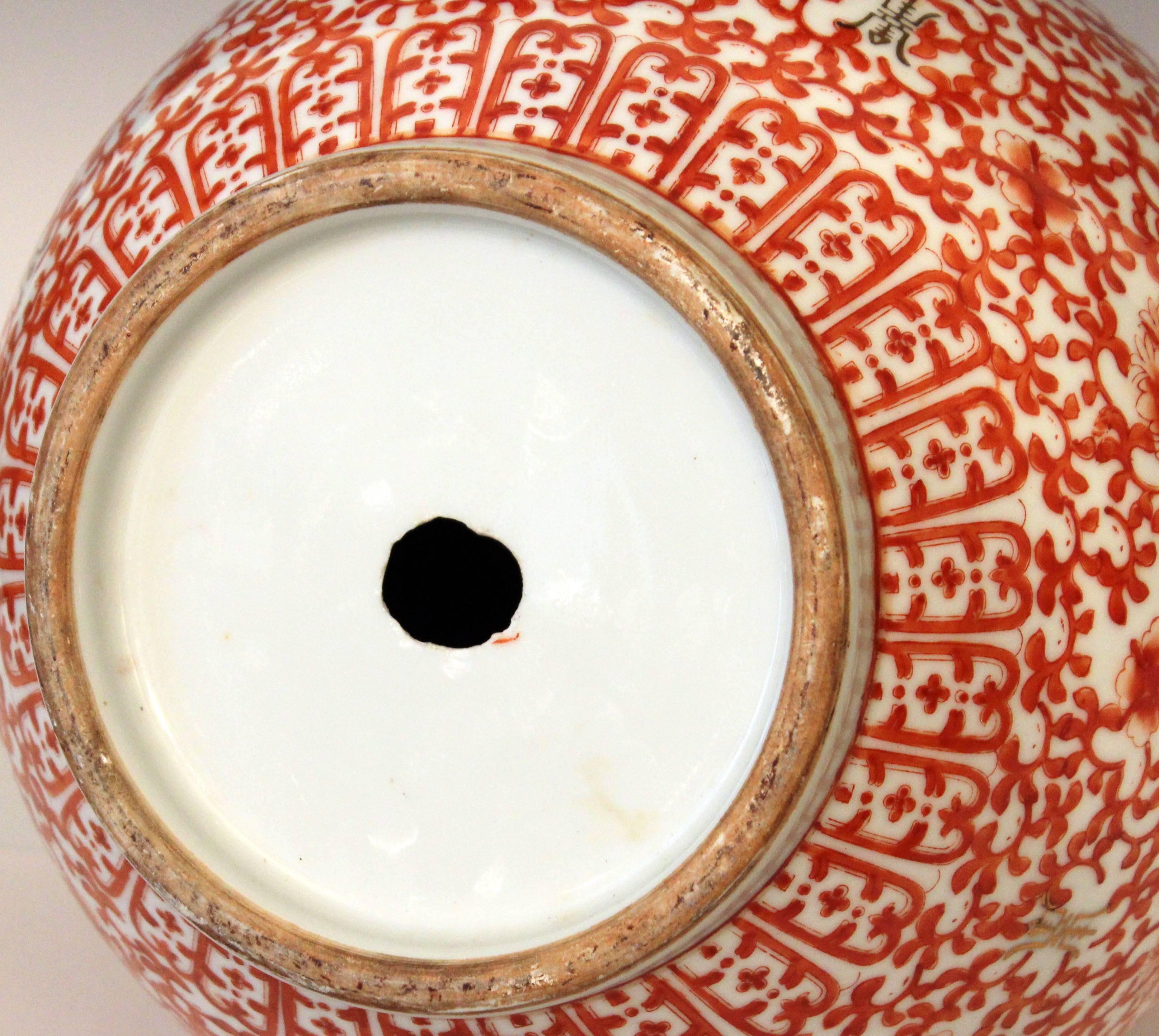 Large Old Chinese Porcelain Iron Red Lotus Scroll Bottle Vase Lamp 1