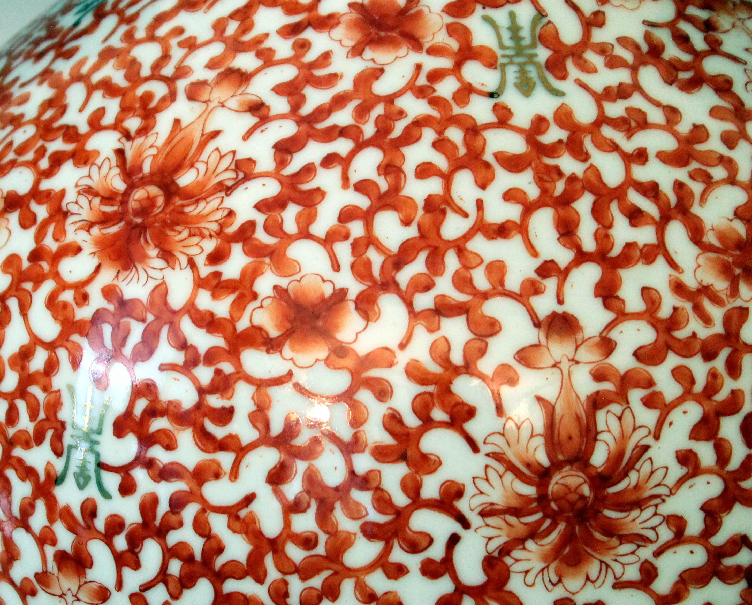 Large Old Chinese Porcelain Iron Red Lotus Scroll Bottle Vase Lamp 3