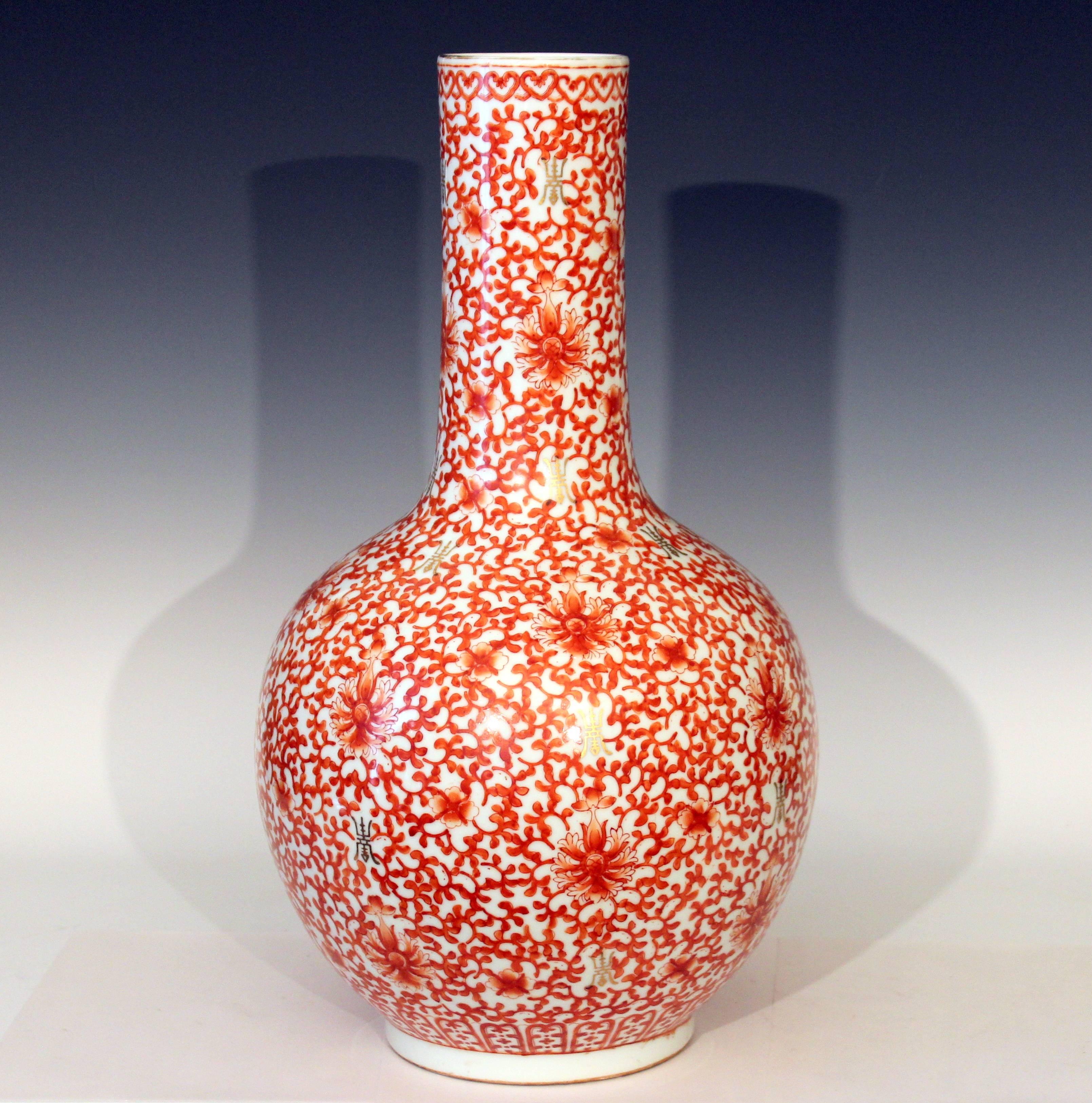 Large Old Chinese Porcelain Iron Red Lotus Scroll Bottle Vase Lamp 4