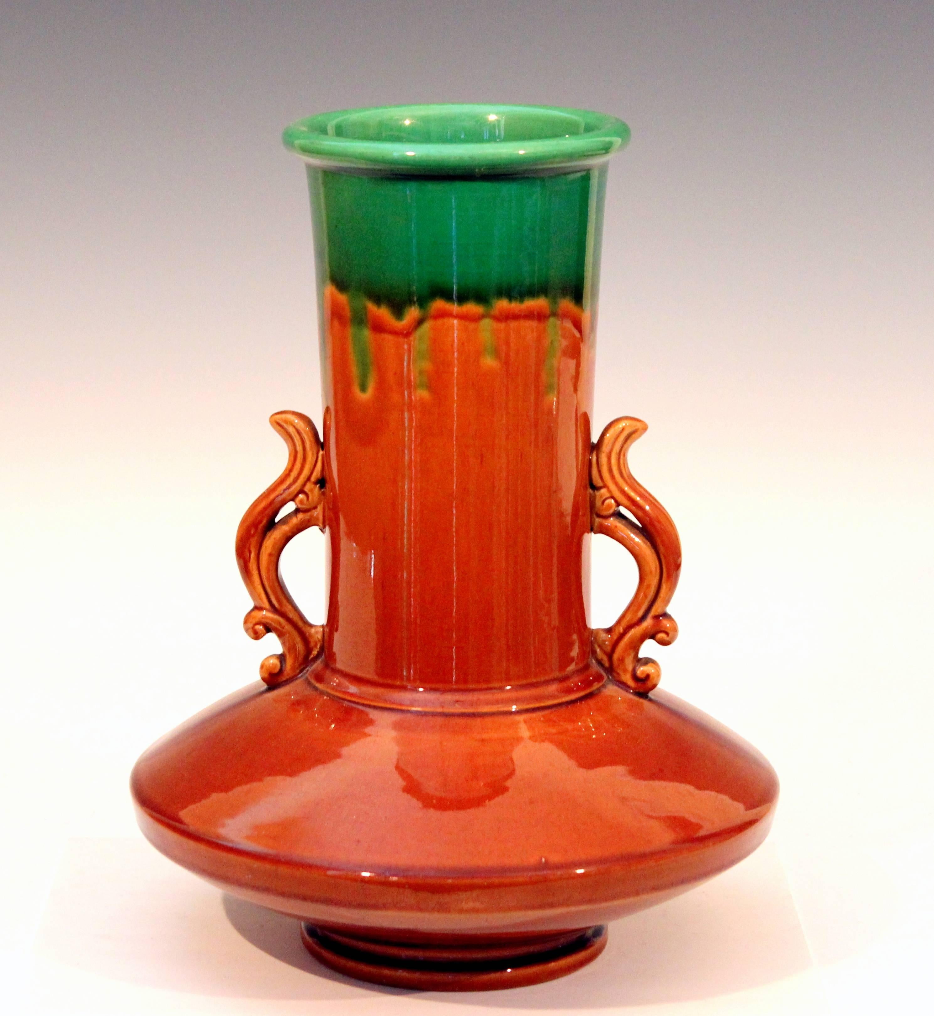 Awaji Pottery Art Deco Flambe Vase with Flame Handles 1