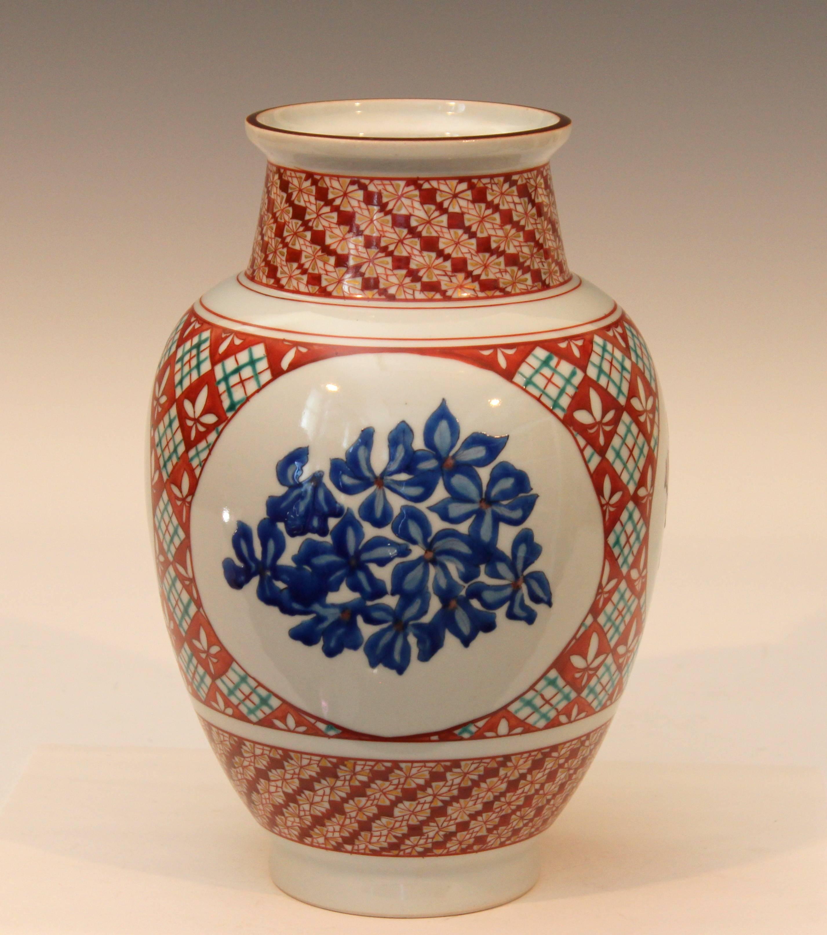 Meiji Kutani Studio Porcelain Vintage Contemporary Japanese Enameled Flowers Signed