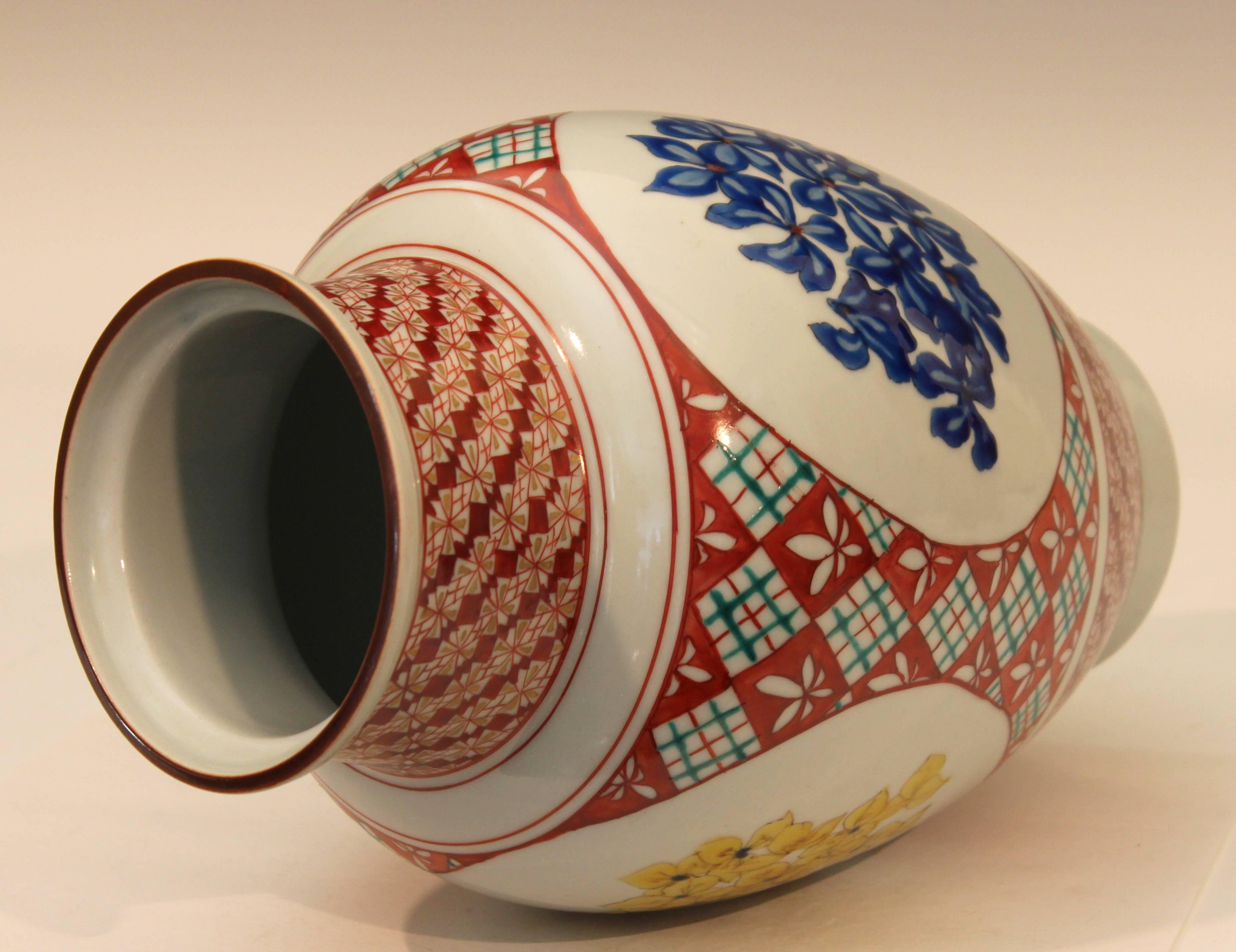 Turned Kutani Studio Porcelain Vintage Contemporary Japanese Enameled Flowers Signed