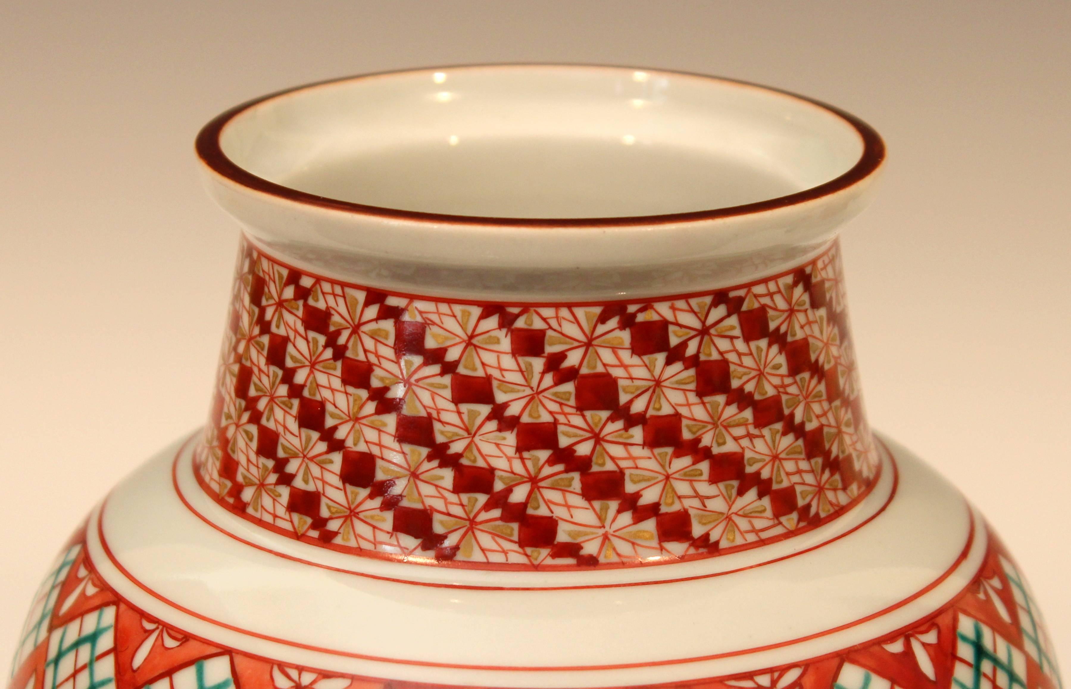 Kutani Studio Porcelain Vintage Contemporary Japanese Enameled Flowers Signed 2