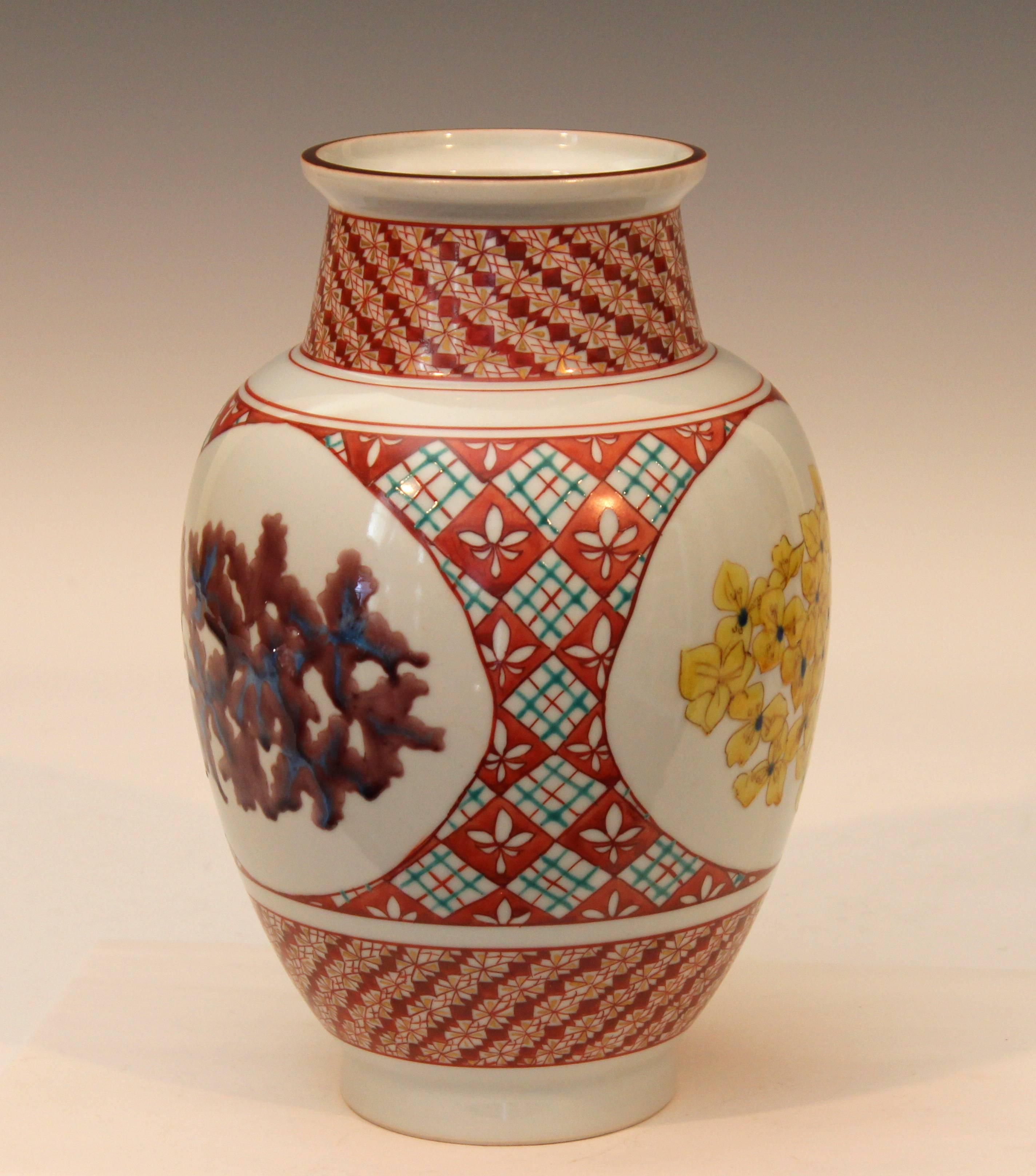 Kutani Studio Porcelain Vintage Contemporary Japanese Enameled Flowers Signed 3