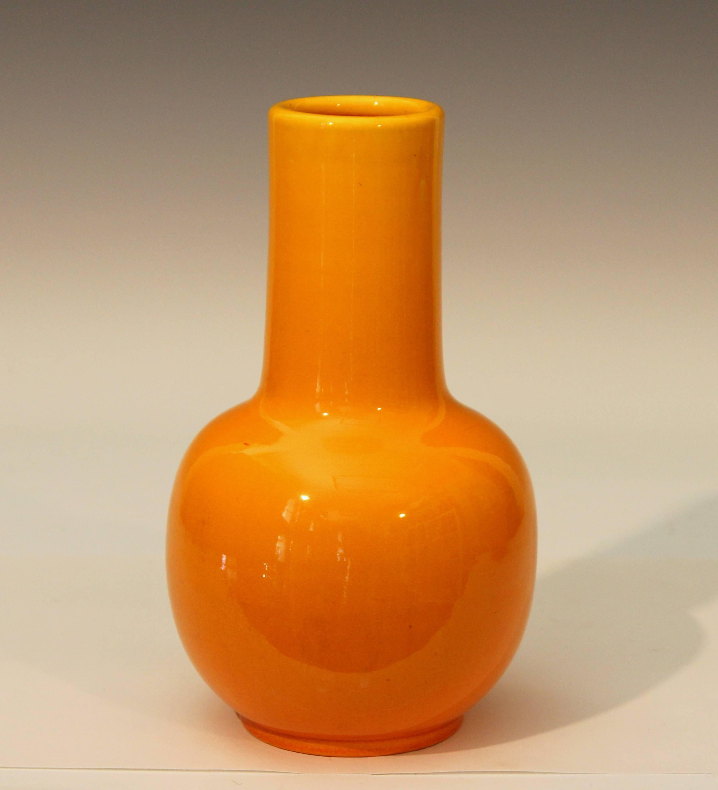 Awaji Pottery Wide Neck Bottle Vase in Yellow Monochrome Glaze 2