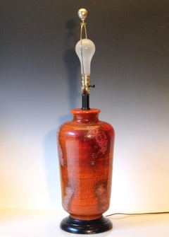 Vintage Haeger Orange Red Etruscan Lava Chinese Decor Lamp