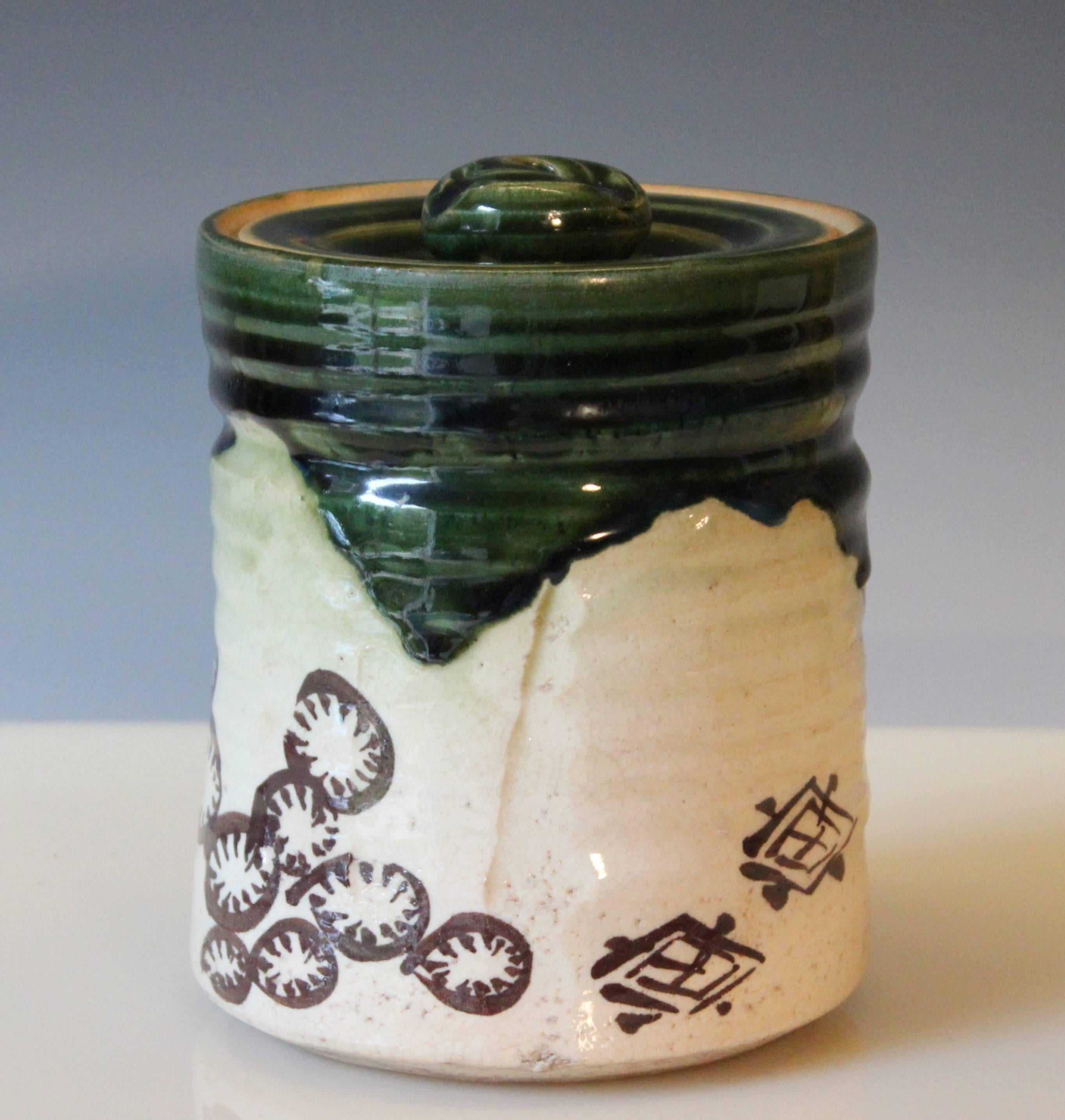 Edo Old Vintage Oribe Japanese Tea Ceremony Pottery Zen Mizusashi Water Jar Signed