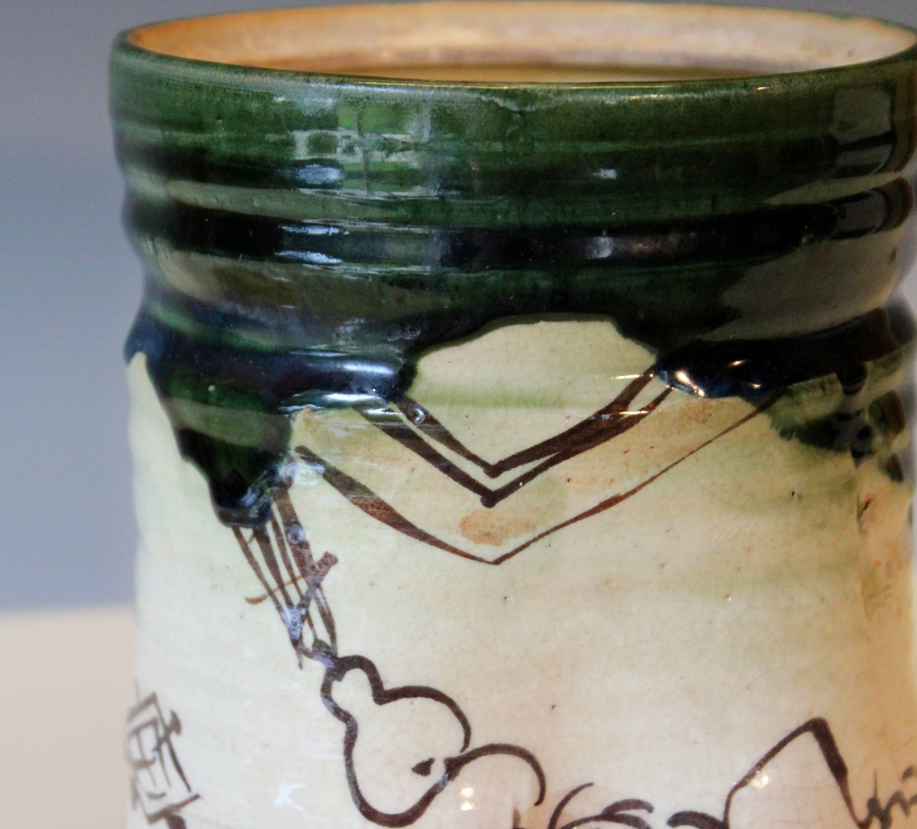 Old Vintage Oribe Japanese Tea Ceremony Pottery Zen Mizusashi Water Jar Signed 3
