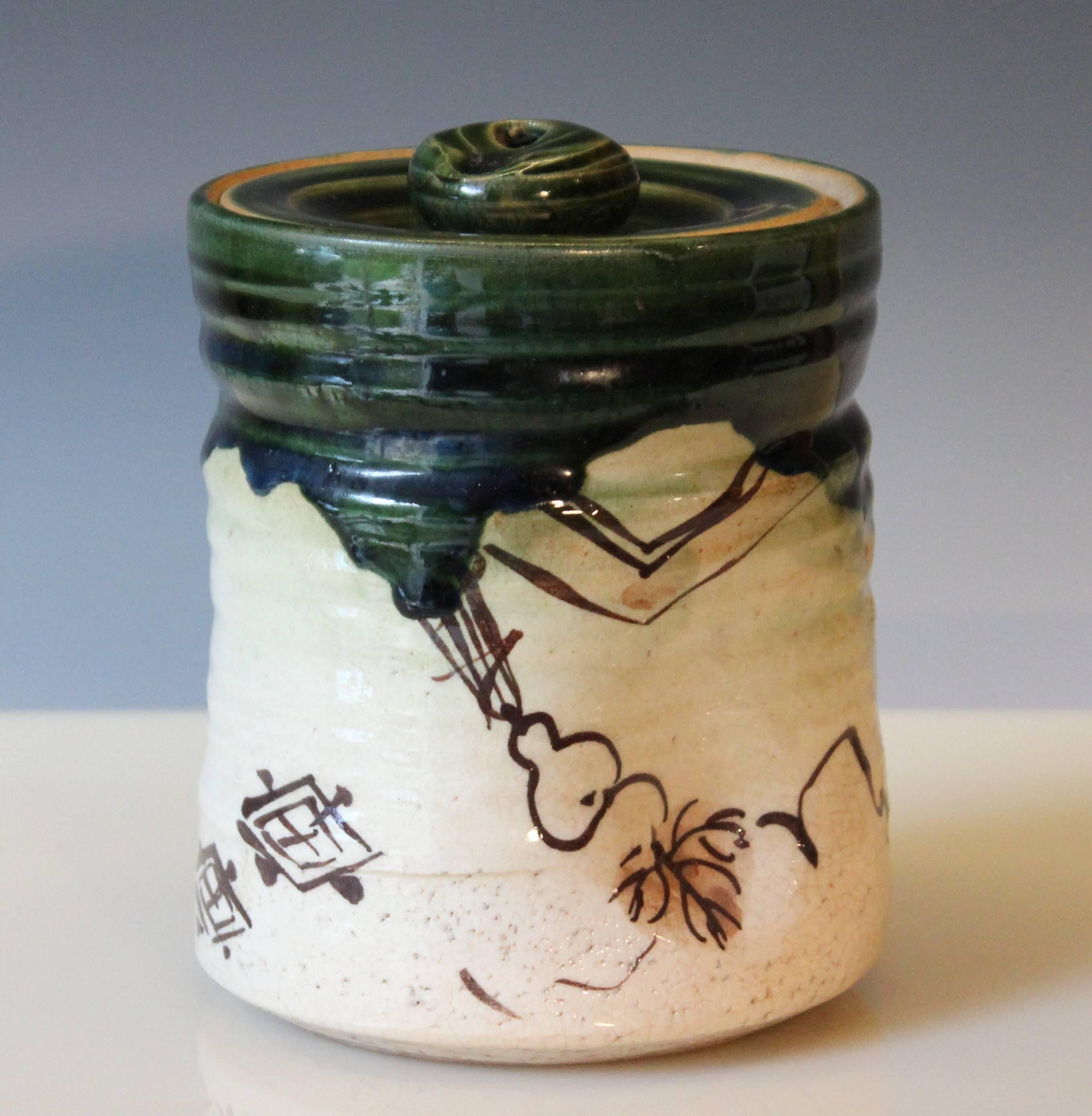 Old Vintage Oribe Japanese Tea Ceremony Pottery Zen Mizusashi Water Jar Signed 4