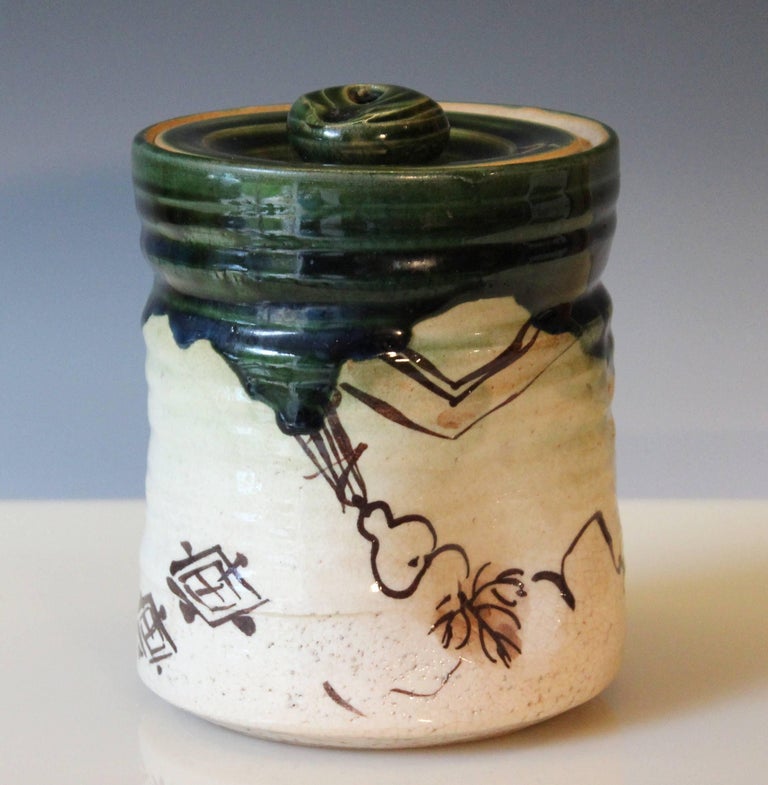 Old Vintage Oribe Japanese Tea Ceremony Pottery Zen Mizusashi Water Jar Signed at 1stDibs