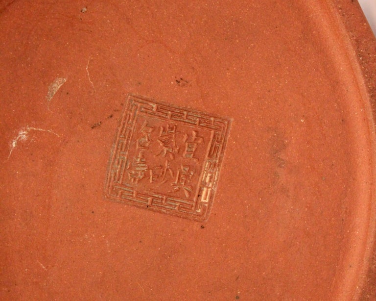 Old or Antique Chinese Porcelain Yixing Red Stoneware Teapot Hall Mark