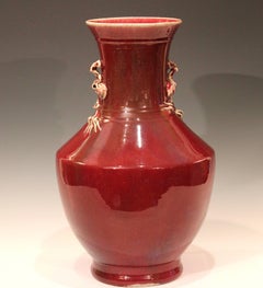 Antique Old Chinese Export Porcelain Large Flambe Oxblood Hu Pomegranate Vase