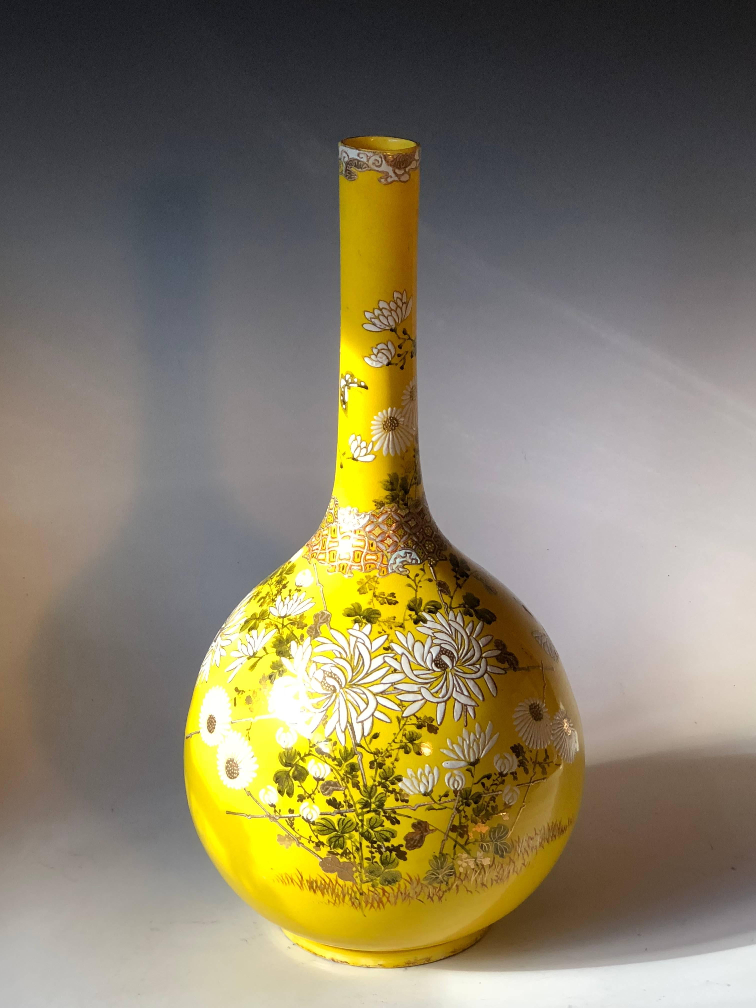 Early 20th Century Antique Japanese Kyoto Satsuma Pottery Atomic Yellow Long Neck Point Bottle Vase