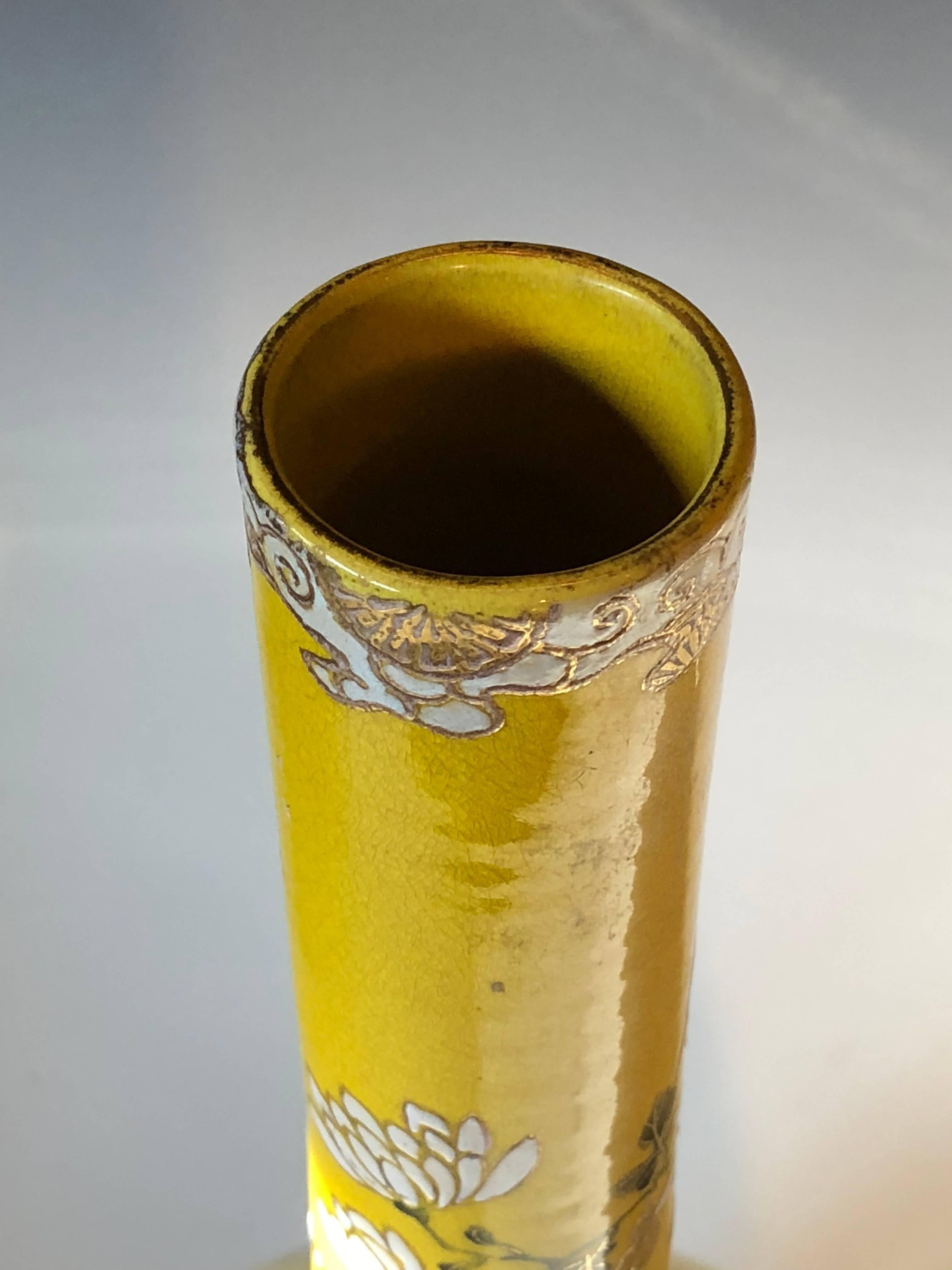 Turned Antique Japanese Kyoto Satsuma Pottery Atomic Yellow Long Neck Point Bottle Vase