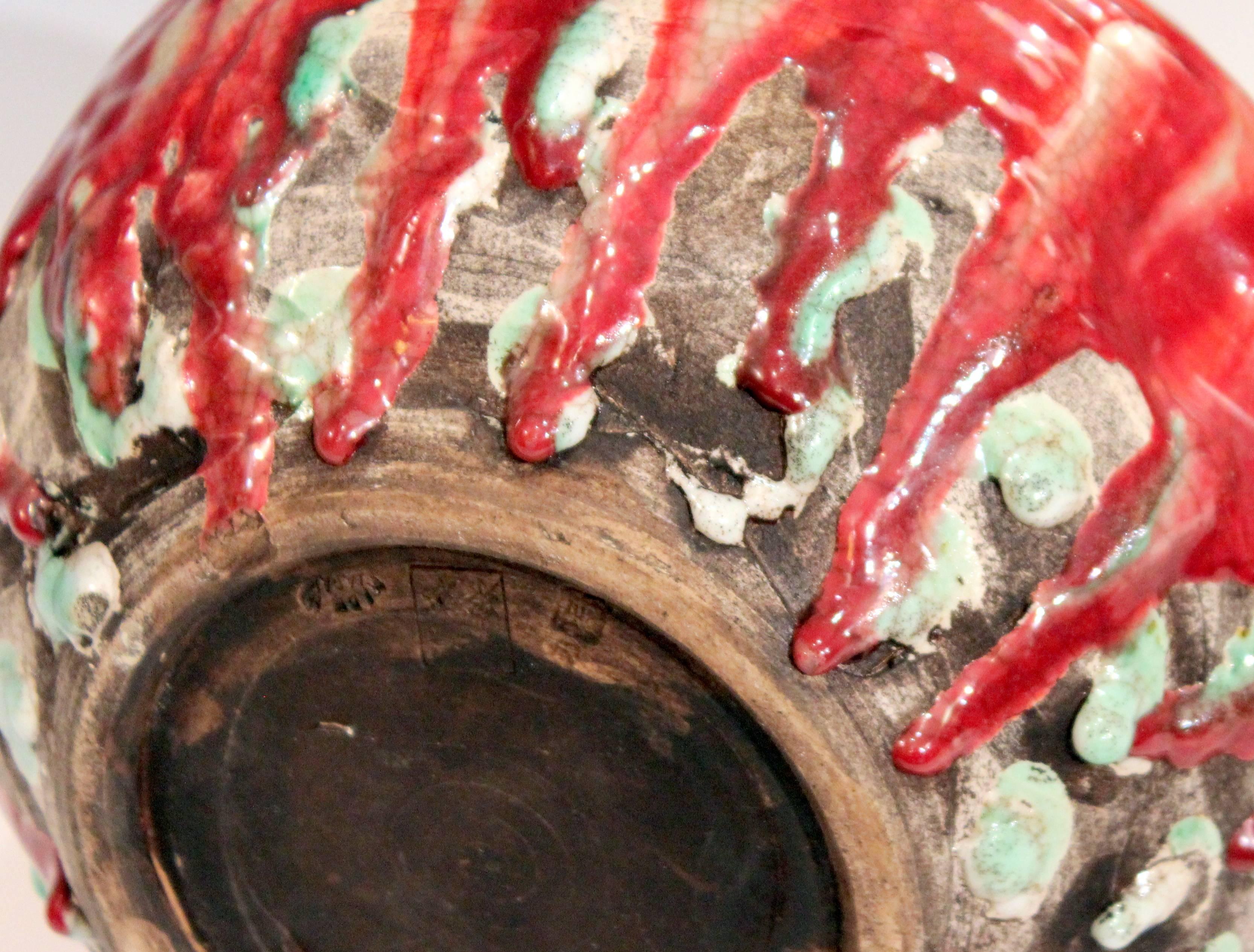 Turned Awaji Pottery Art Studio Japanese Manipulated Drip Flambe Glaze Jar Vase For Sale