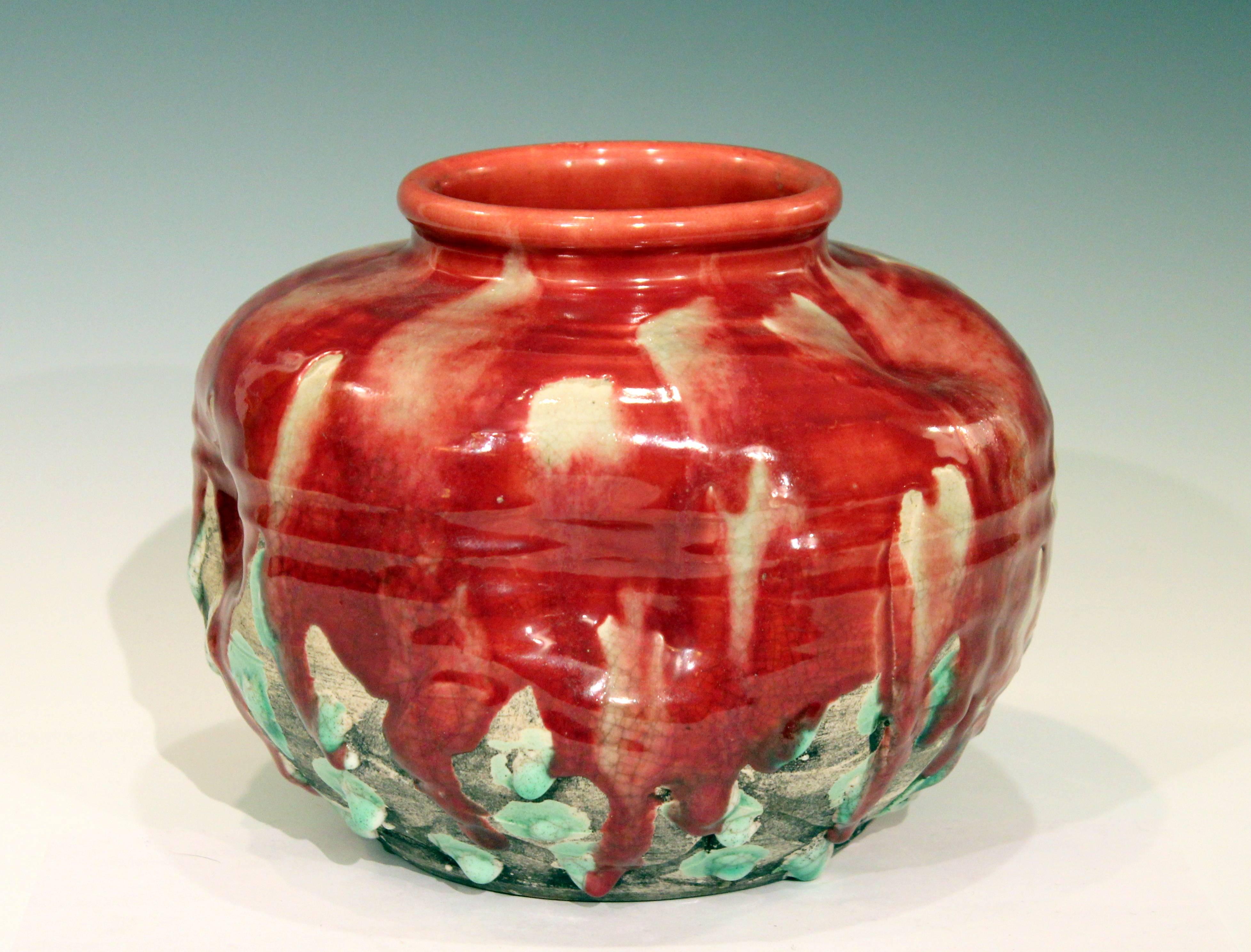 Awaji Pottery Art Studio Japanese Manipulated Drip Flambe Glaze Jar Vase For Sale 1