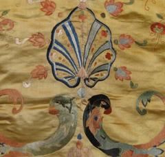 Chinese (Macao) Export Yellow Silk Embroidered Table Cover, circa 1830
