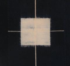 Japanese Five Panel Indigo Cotton Ikat Futon Cover, circa 1900