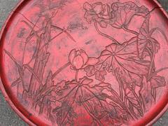 Vintage Chinese Tray Table, 20th Century