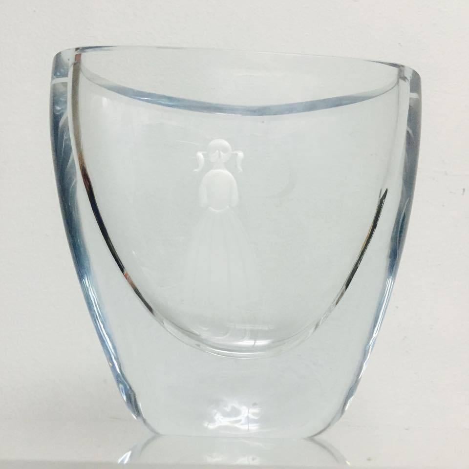 Scandinavian Modern Midcentury Swedish Crystal Vase by Strombergshyttan