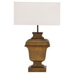 Vintage French Brass Table Lamps by Maison Charles