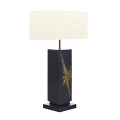 Modernist Lucite Black and Gold Table Lamp, French, Circa 1970