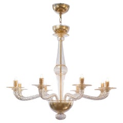 Murano 23-Karat Gold "Avventurina" Glass Chandelier