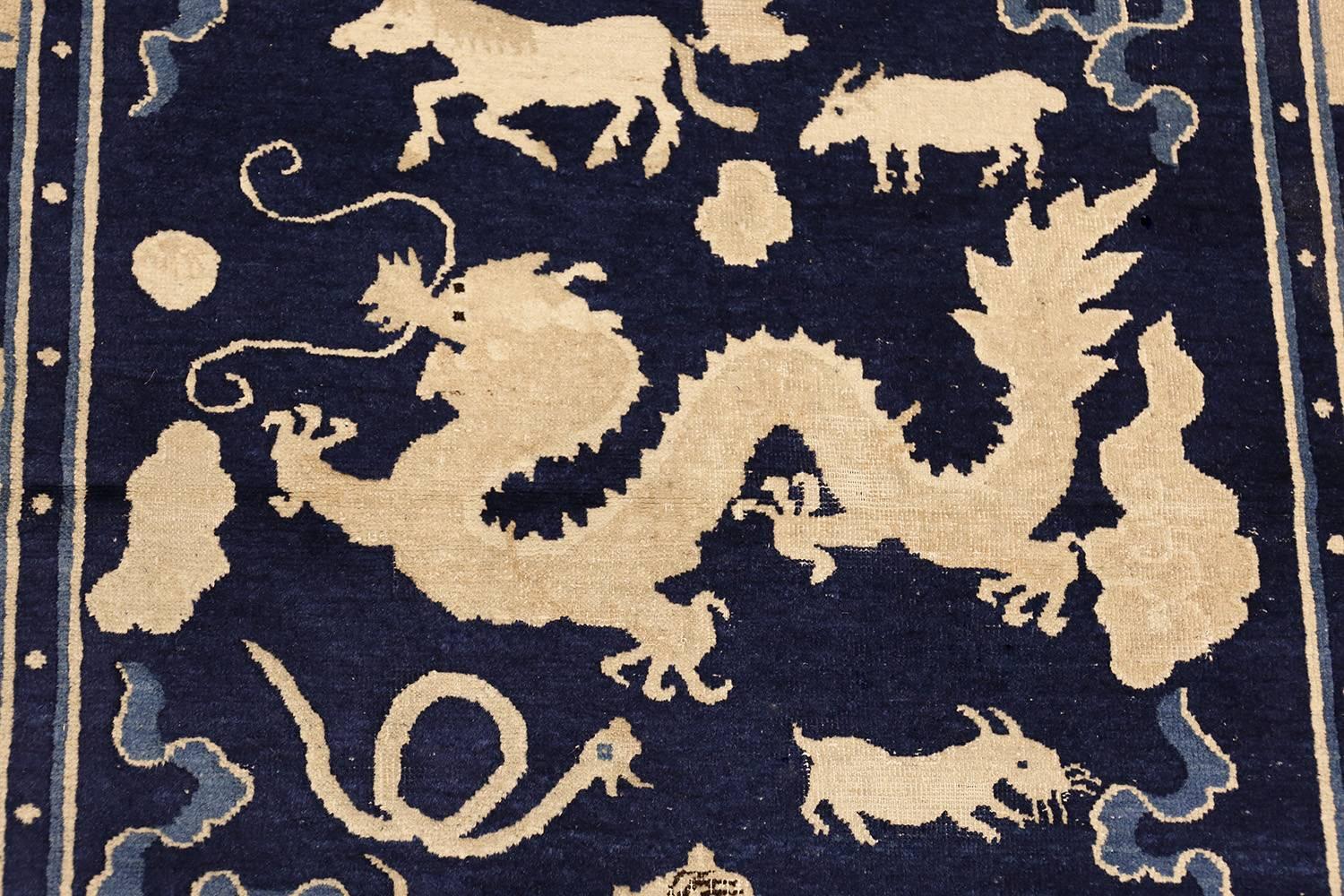 vintage zodiac rug