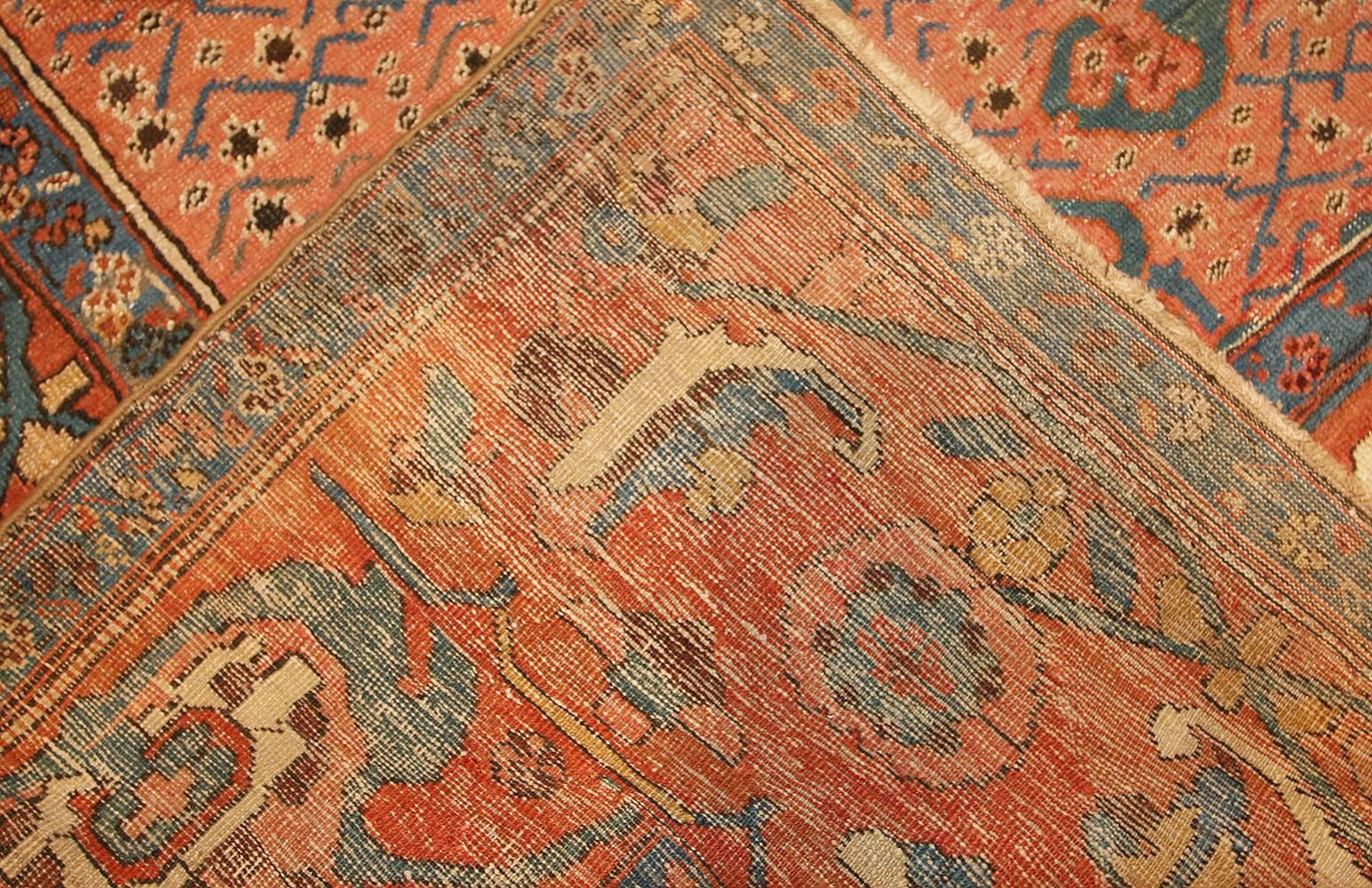 Persian Antique Bakshaish Carpet