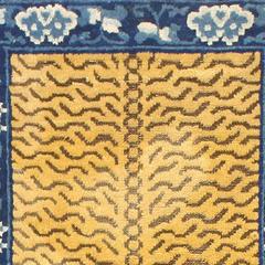 Rare and Beautiful Chinese Ningxia Runner