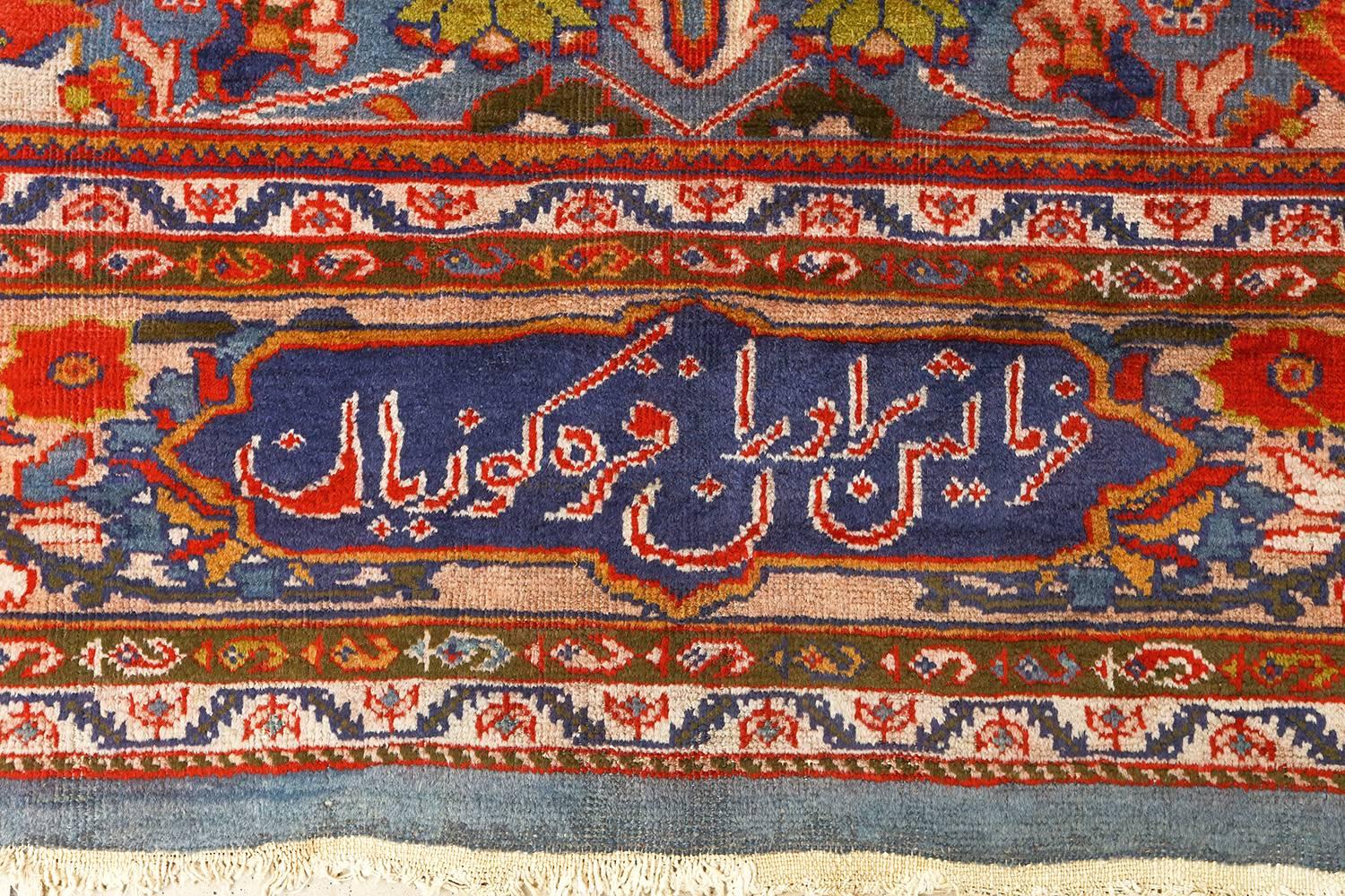 Antique Zigler Sultanabad Persian Rug In Excellent Condition In New York, NY