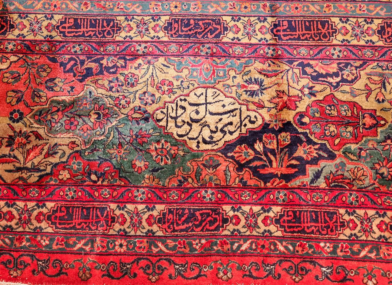 Oversized Antique Kashan Persian Rug. Size: 13 ft 5 in x 21 ft 7 in  In Excellent Condition In New York, NY