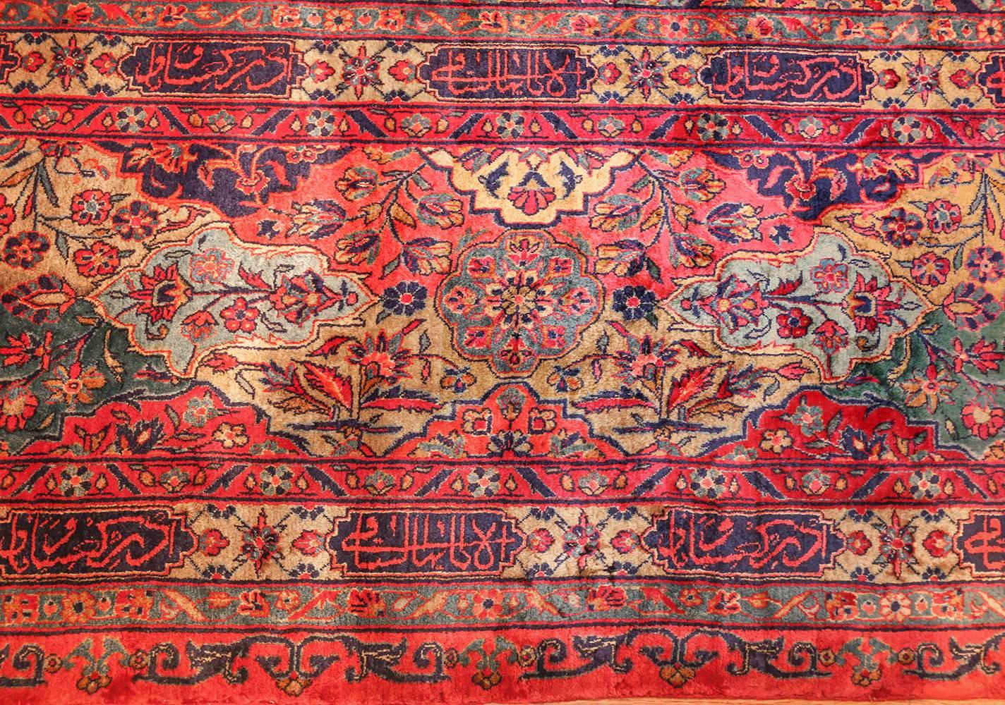 Oversized Antique Kashan Persian Rug. Size: 13 ft 5 in x 21 ft 7 in  1