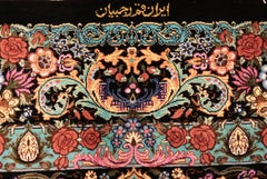 Small Scatter Size Persian Qum Silk Rug. Size: 2 ft 7 in x 4 ft 3 in