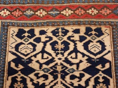 Antique Caucasian Shirvan Rug
