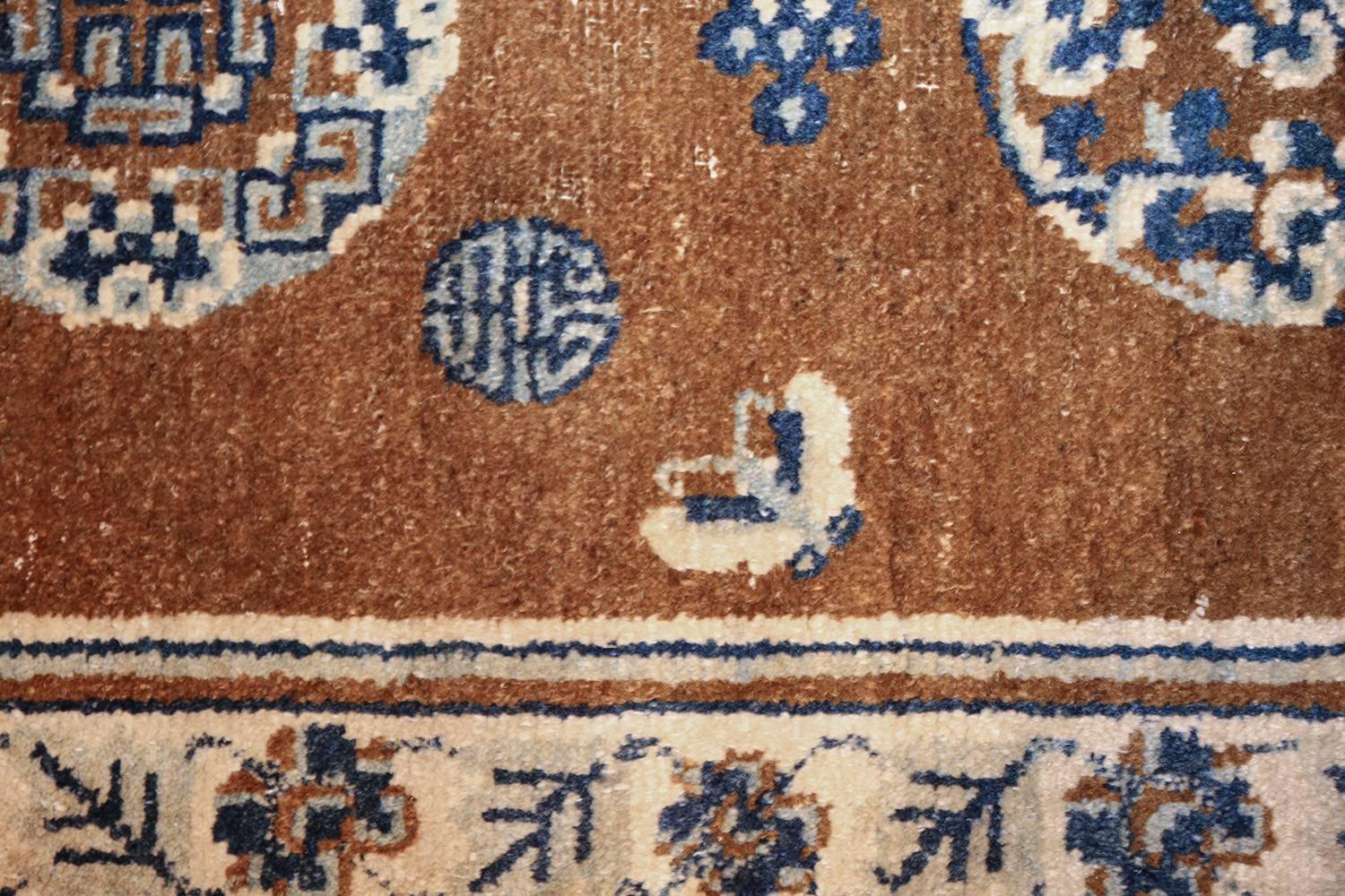 Hand-Knotted Small Size Antique Blue and Brown Chinese Rug