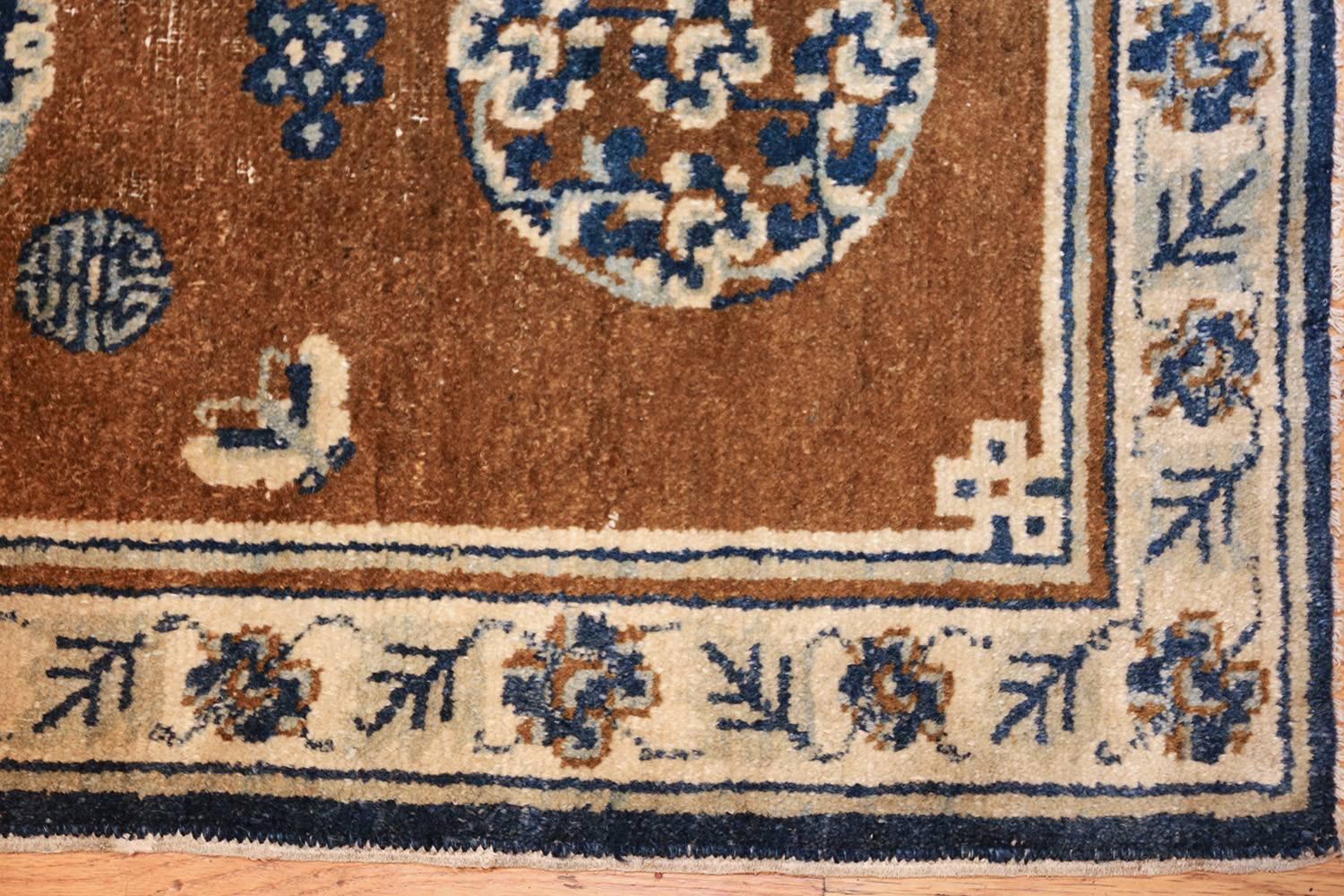 Small Size Antique Blue and Brown Chinese Rug In Good Condition In New York, NY