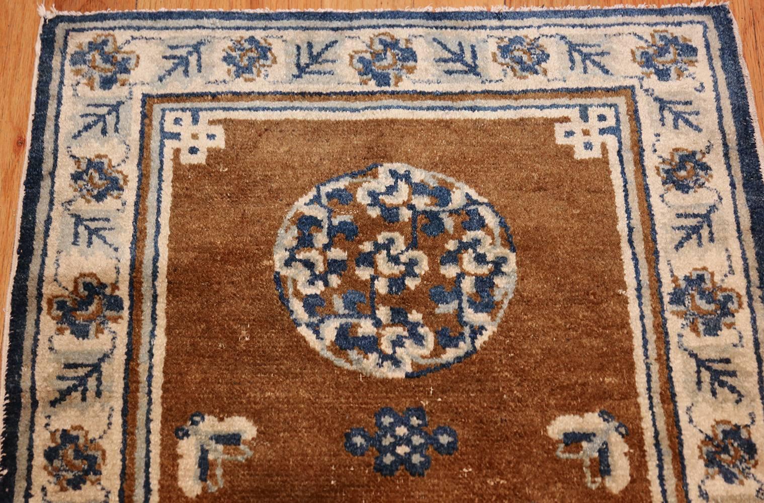 20th Century Small Size Antique Blue and Brown Chinese Rug