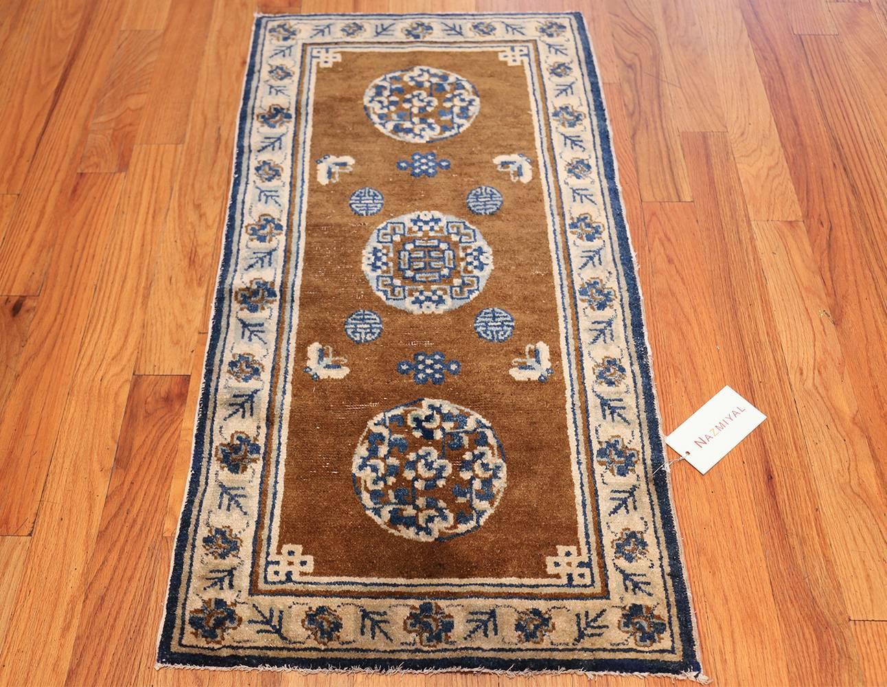 Small Size Antique Blue and Brown Chinese Rug 1