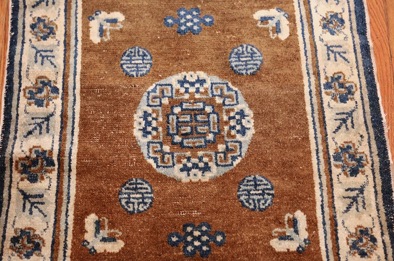 Wool Small Size Antique Blue and Brown Chinese Rug