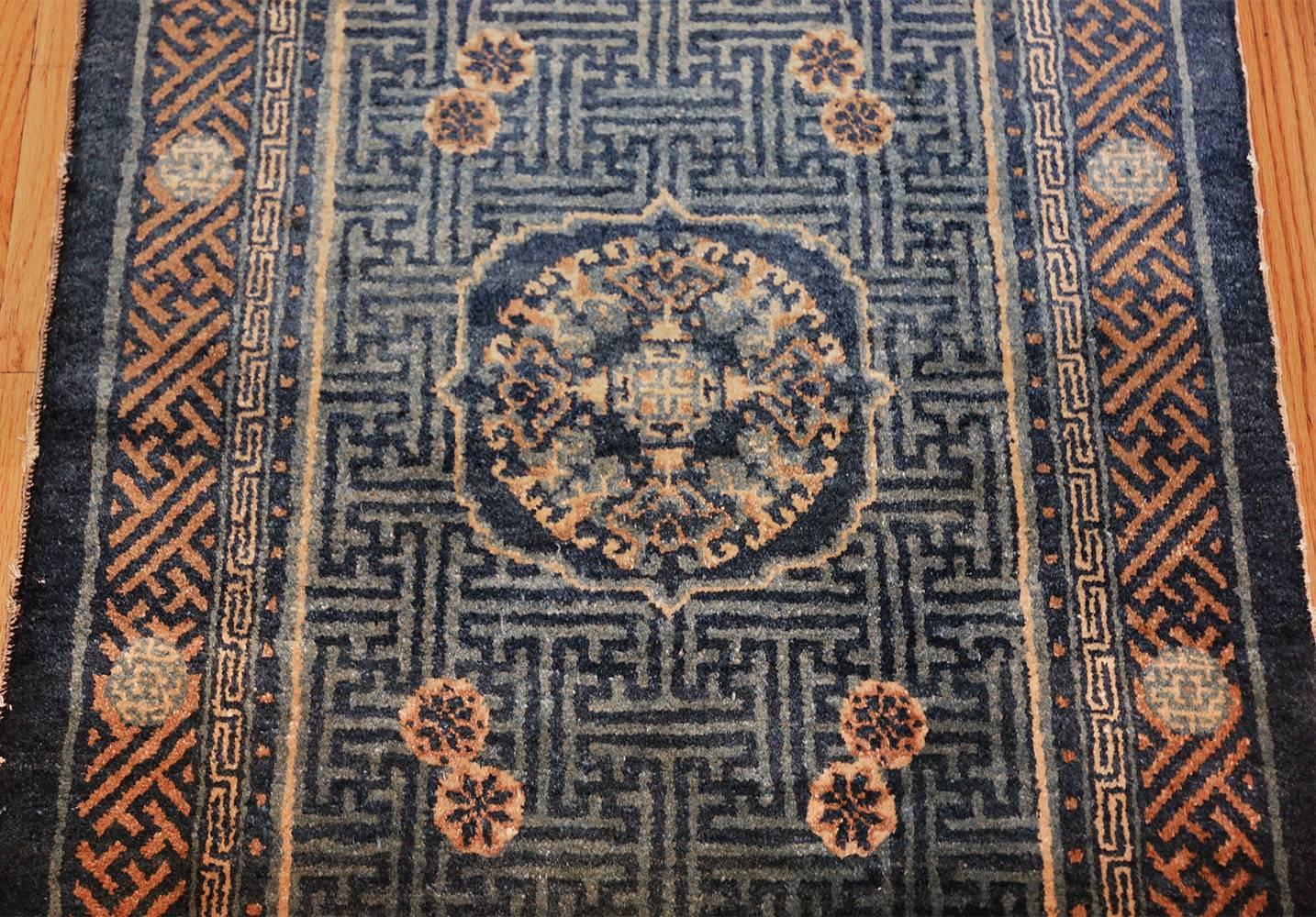Wool Blue Background Small Scatter Size Antique Chinese Rug