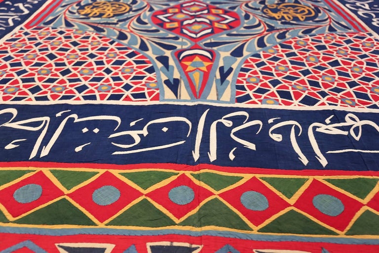 Antique Khayamiya Tent Panel Egyptian Textile. Size 10 ft 5 in x 15 ft