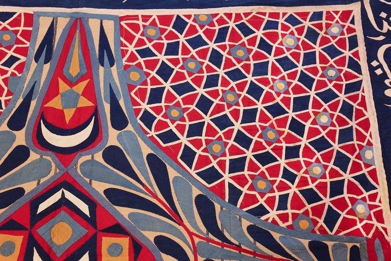 Antique Khayamiya Tent Panel Egyptian Textile. Size 10 ft 5 in x 15 ft