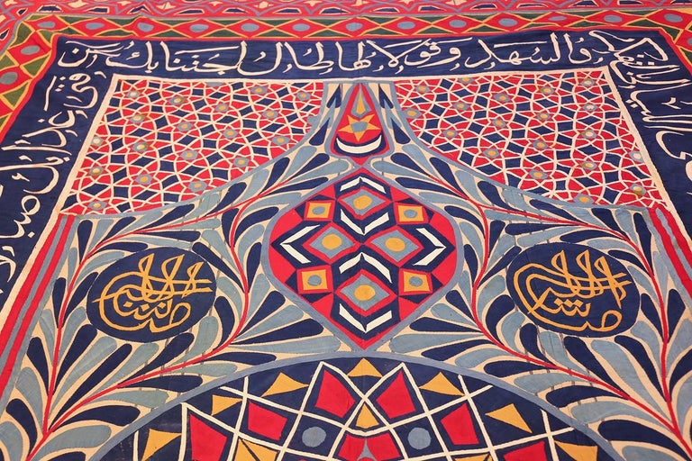 Antique Khayamiya Tent Panel Egyptian Textile. Size 10 ft 5 in x 15 ft