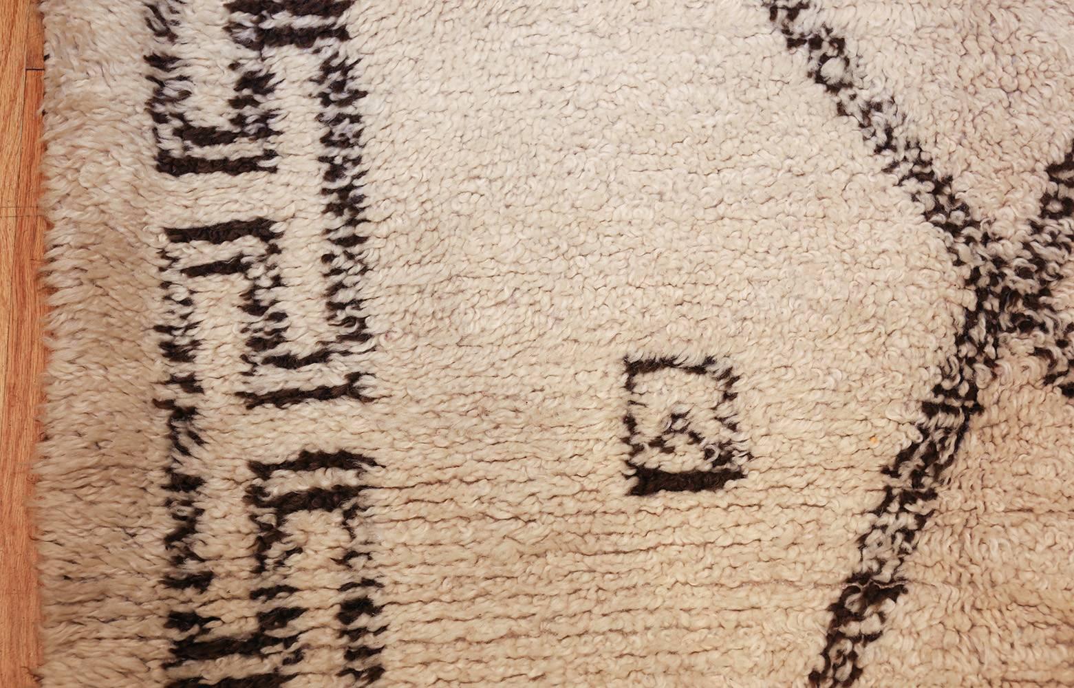 Wool Vintage Moroccan Rug