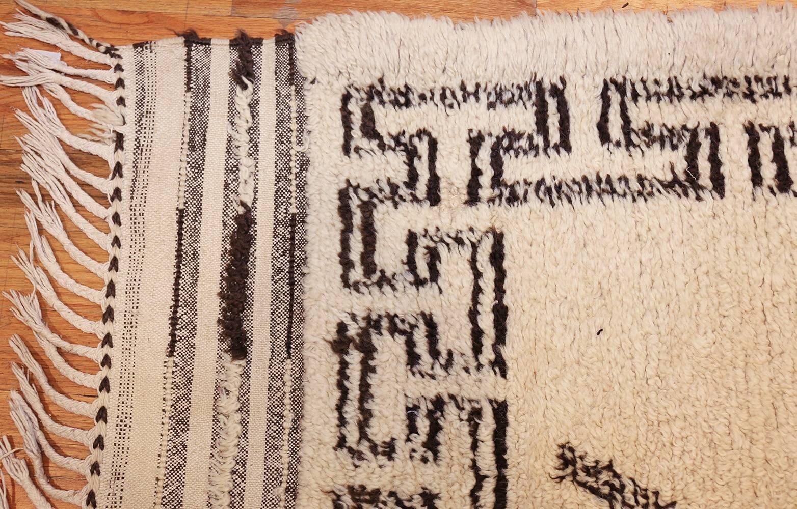 Vintage Moroccan Rug 1